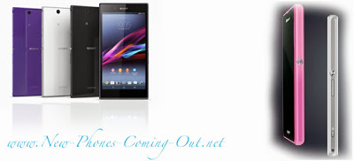 Sony Xperia Tianchi Coming Out